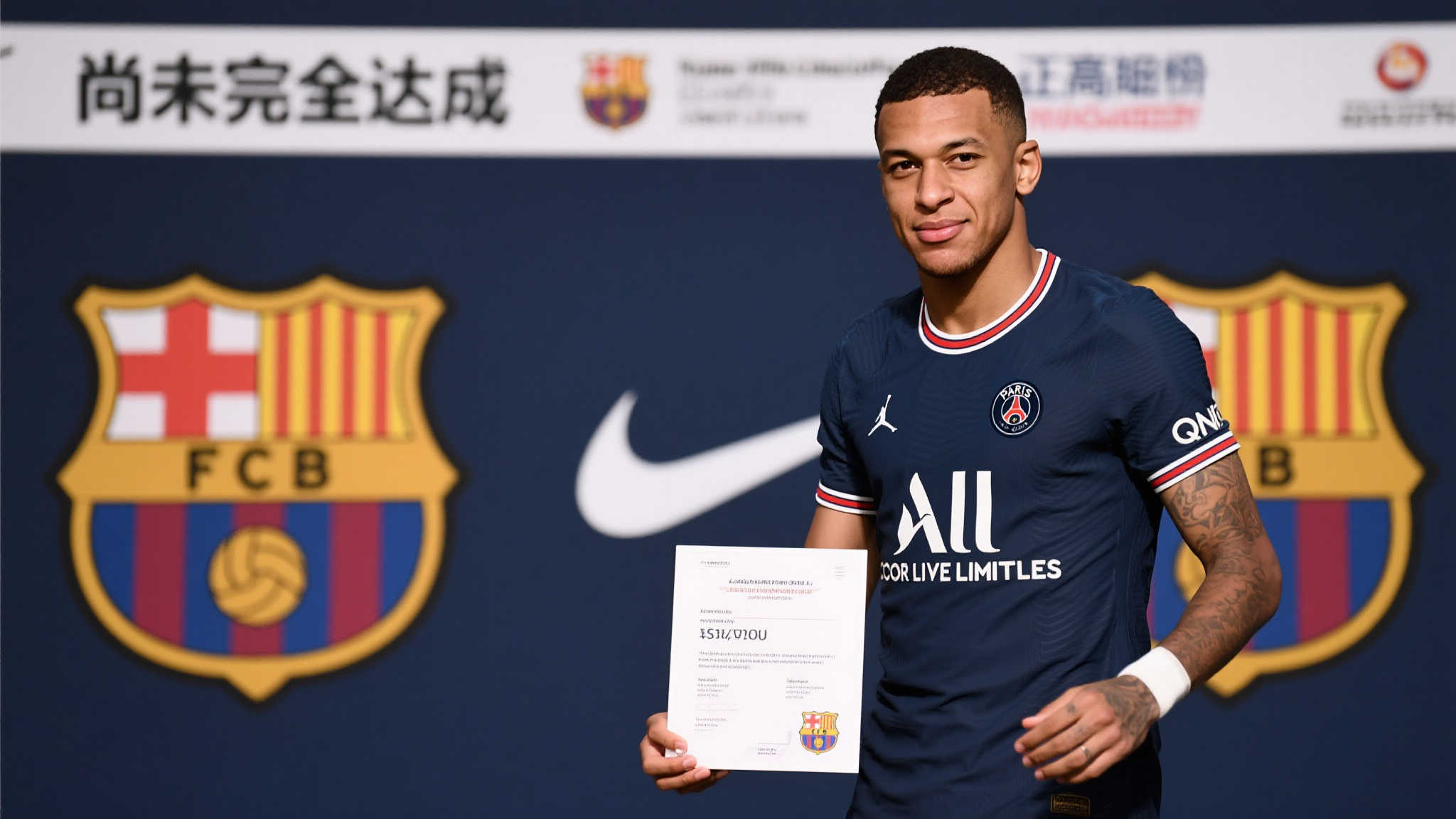 根据近期报道，“尚未完全达成”的背后可能暗示一些关